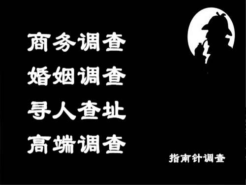 武胜侦探可以帮助解决怀疑有婚外情的问题吗